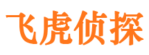 郾城寻人公司